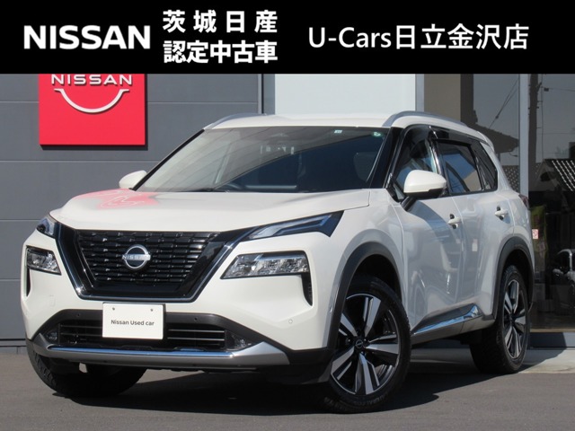 茨城日産自動車株式会社（旧プリンス茨城）（茨城県：在庫一覧）｜日産
