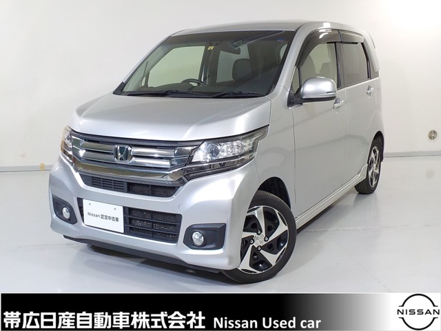 N Wgn 全国 の中古車 日産公式中古車検索サイト