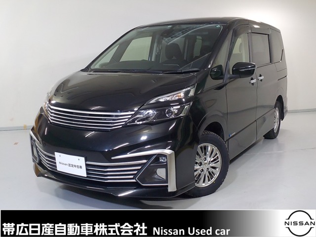 帯広日産自動車株式会社 釧路日産マイカーセンター星が浦 北海道 セレナ 日産の在庫詳細から中古車を探す 日産公式中古車検索サイト