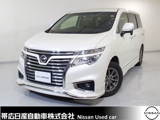 エルグランド 北海道 の中古車 日産公式中古車検索サイト