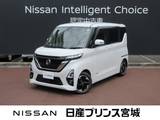 日産 ルークス 660cc 660 ハイウェイスターX エマージェンシーブレーキ　純正ドラレコ