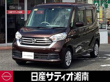 660 X 自動(被害軽減)ブレーキ　日産純正ナビ