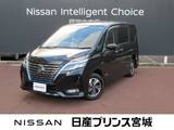 日産 セレナ 1200cc 1.2 e-POWER ハイウェイスター V プロパイロット　エマージェンシーブレーキ