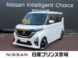 日産 ルークス 660cc 660 ハイウェイスターX プロパイロット エディション エマージェンシーブレーキ・踏み間違い防止