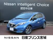 日産 ノート 1200cc 1.2 e-POWER X ブラックアロー 純正Bluetooth対応ナビMM318D-W　1オーナー