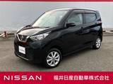 日産 デイズ 660cc 660 X アラウンドビューモニター・CDプレーヤー