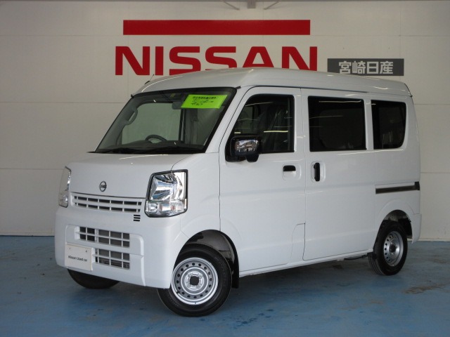 NV100クリッパー(全国)の中古車(4ページ目)｜日産公式中古車検索サイト