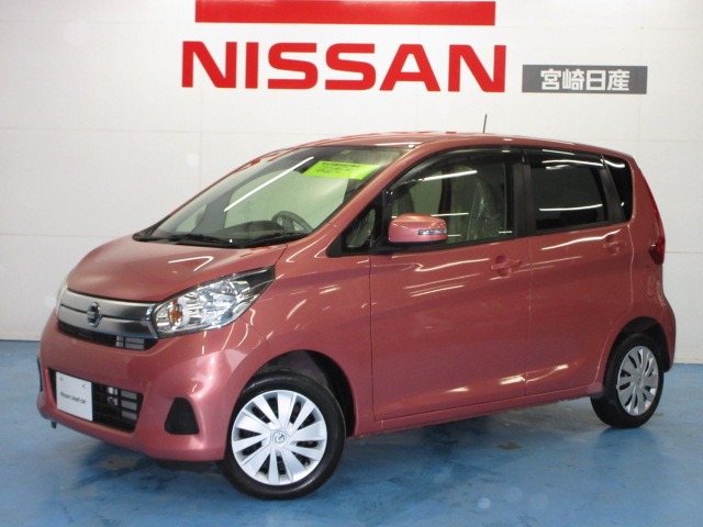 宮崎日産自動車株式会社 花ヶ島カーセンター 宮崎県 デイズ 日産の在庫詳細から中古車を探す 日産公式中古車検索サイト