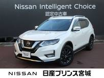 日産 エクストレイル 2000cc 2.0 20Xi ハイブリッド 4WD エマージェンシーブレーキ・踏み間違い防止
