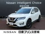 日産 エクストレイル 2000cc 2.0 20Xi ハイブリッド 4WD エマージェンシーブレーキ・踏み間違い防止