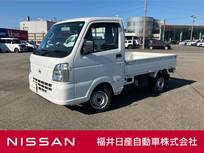 日産 NT100クリッパー 660cc 660 DX 4WD 5速MT・パワステ・エアコン