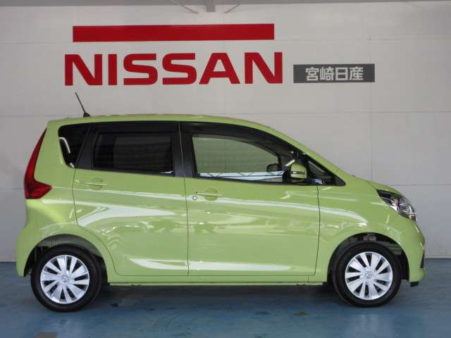 宮崎日産自動車株式会社 花ヶ島カーセンター 宮崎県 デイズ 日産の在庫詳細から中古車を探す 日産公式中古車検索サイト