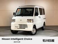 日産 クリッパーEV 4シーター 当社試乗車　純正ラジオ　シートヒーター