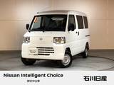 日産 クリッパーEV 4シーター 当社試乗車　純正ラジオ　シートヒーター