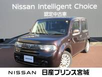 日産 キューブ 1500cc 1.5 15X 80周年スペシャルカラーリミテッド アイドリングストップ・インテリジェントキ