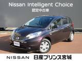 日産 ノート 1200cc 1.2 メダリスト 純正メモリーナビ　アイドリングストップ