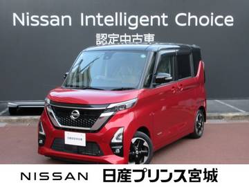 660 ハイウェイスターX プロパイロット エディション プロパイロット　エマージェンシーブレーキ