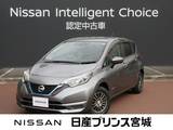 日産 ノート 1200cc 1.2 e-POWER X 純正Bluetooth対応ナビ　1オーナー　記録簿