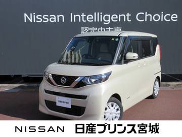 660 X エマージェンシーブレーキ・踏み間違い防止