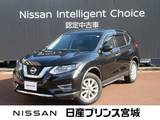 日産 エクストレイル 2000cc 2.0 20S 2列車 4WD エマージェンシーブレーキ　車線逸脱警報