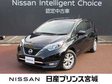 1.2 e-POWER メダリスト エマージェンシーブレーキ・踏み間違い防止