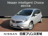 日産 ノート 1200cc 1.2 X アイドリングストップ・純正MM312メモリー