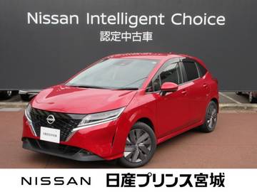 1.2 X FOUR 4WD エマージェンシーブレーキ　踏み間違い防止