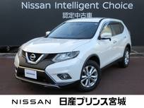 日産 エクストレイル 2000cc 2.0 20X エマージェンシーブレーキパッケージ 2列車 4WD エマージェンシーブレーキ・踏み間違い防止