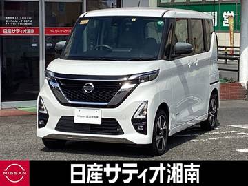 660 ハイウェイスターGターボ プロパイロット エディション 4WD 自動(被害軽減)ブレーキ　プロパイロット