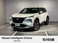 日産 エクストレイル 1500cc 1.5 G e-4ORCE 4WD 当社試乗車　プロパイロット　12.3インチメ