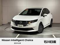 日産 ノート 1200cc 1.2 X 当社試乗車　デカナビ　車室内ドラレコ　LE