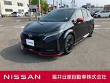 日産 ノートオーラ 1200cc 1.2 NISMO
