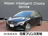 日産 ノート 1200cc 1.2 X エマージェンシーブレーキ　踏み間違い防止