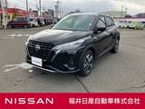 日産 キックス 1200cc 1.2 X FOUR スタイルエディション(e-POWER) 4WD