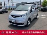 日産 NV200バネット 1600cc 1.6 16X-2R