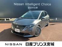 日産 ノート 1200cc 1.2 X エマージェンシーブレーキ・踏み間違い防止