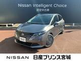 日産 ノート 1200cc 1.2 X エマージェンシーブレーキ・踏み間違い防止