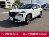 日産 エクストレイル 1500cc 1.5 G e-4ORCE 4WD