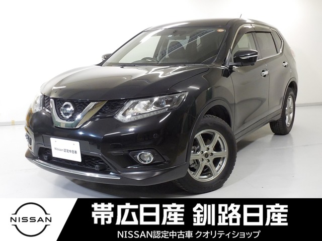 帯広日産自動車株式会社 北海道 在庫一覧 3ページ目 日産公式中古車検索サイト