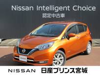 日産 ノート 1200cc 1.2 e-POWER メダリスト エマージェンシーブレーキ　踏み間違い防止