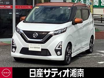 660 ハイウェイスターGターボ 自動(被害軽減)ブレーキ　日産純正ナビ