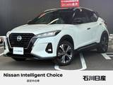 日産 キックス 1200cc 1.2 X (e-POWER) ワンオーナー　プロパイロット　デカナビ