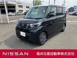 日産 ルークス 660cc 660 X
