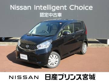 660 X 純正メモリーナビ