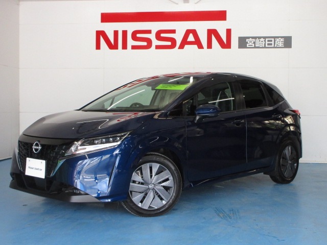 宮崎日産自動車株式会社 宮崎県 在庫一覧 日産公式中古車検索サイト