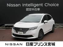 日産 ノート 1200cc 1.2 X エマージェンシーブレーキ　踏み間違い防止