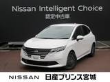 日産 ノート 1200cc 1.2 X エマージェンシーブレーキ　踏み間違い防止