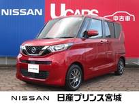 日産 ルークス 660cc 660 X 純正大型ナビ/アラウンドビュー/ナビ連動ド
