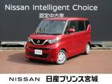 日産 ルークス 660cc 660 X 純正大型ナビ/アラウンドビュー/ナビ連動ド