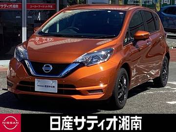 1.2 e-POWER X Vセレクション 自動(被害軽減)ブレーキ　日産純正ナビ